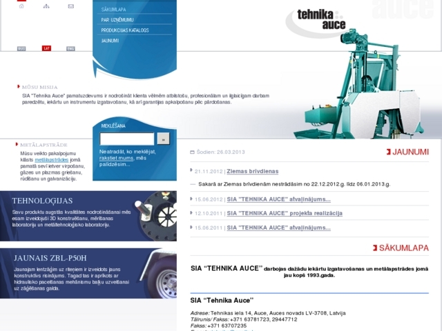 Tehnika Auce, SIA